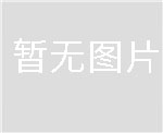 工程机机械配件直销ZX220-6电磁阀 ZX350-6电磁阀组 YB60000645