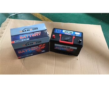 N70MF battery accumulator
