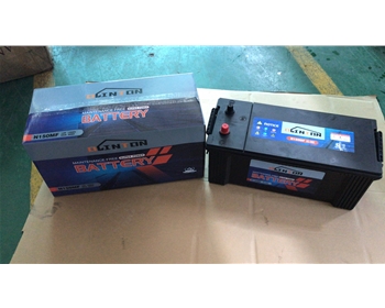 N150MF battery accumulator 12V150AH