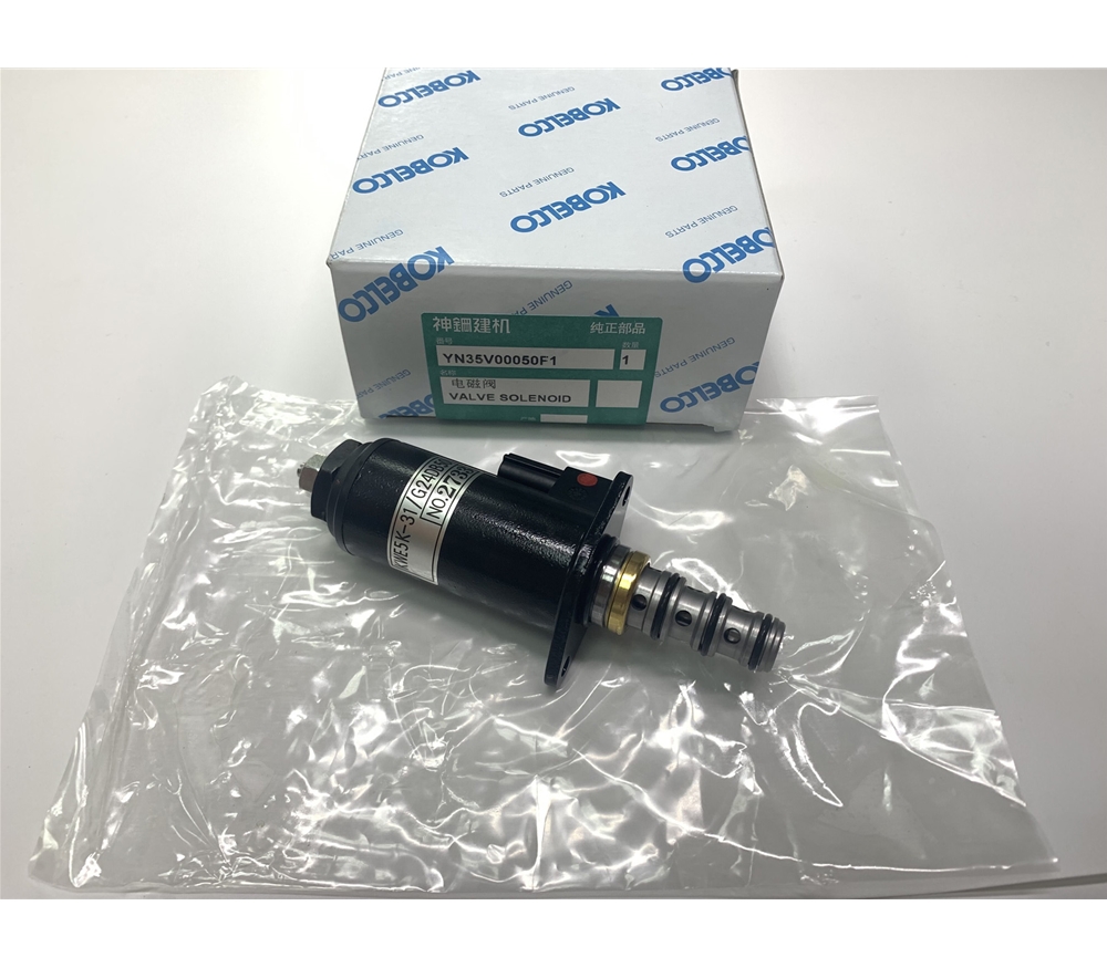 SK-6E YT35V00013F1 SK-8 YN35V00050F1S神钢先导安全锁定阀（红小）电磁阀